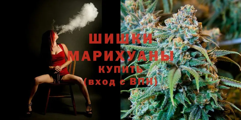 закладка  shop формула  Бошки Шишки OG Kush  Ипатово 